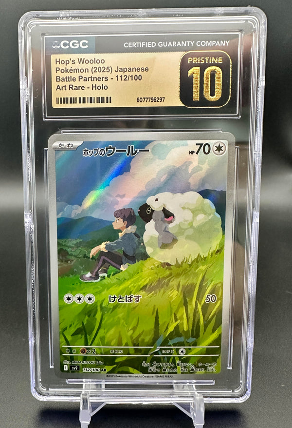 Hop's Wooloo - Pokemon 2025 Japanese Battle Partners - 112/100 Art Rare - Holo CGC Pristine 10