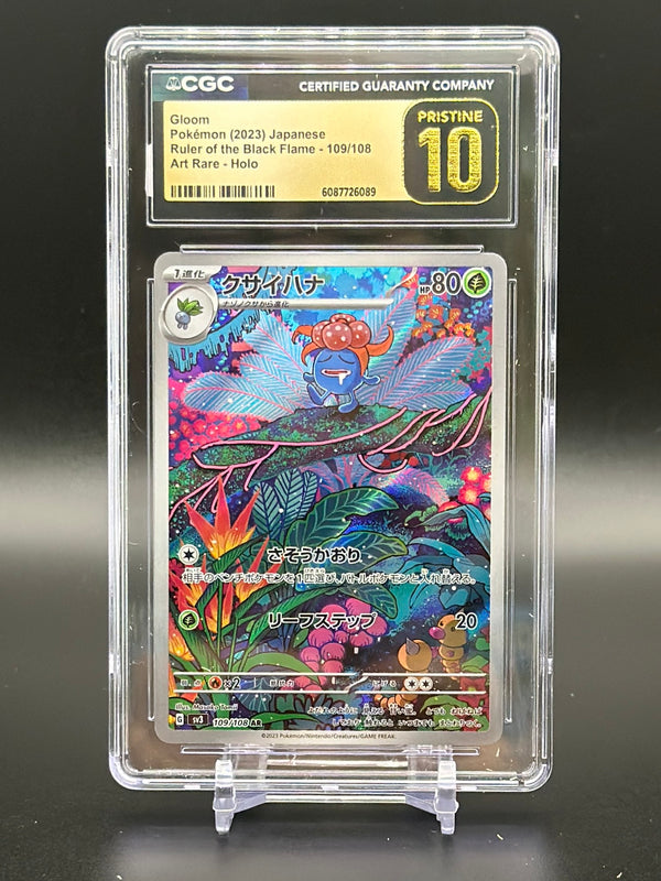 Gloom - Pokemon 2023 Japanese Ruler of the Black Flame - 109/108 Art Rare - Holo CGC Pristine 10