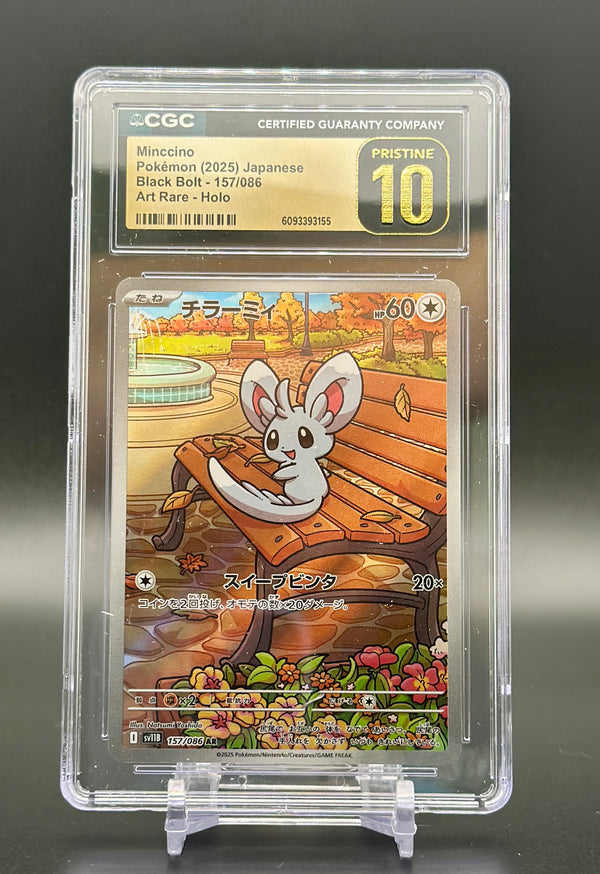 Minccino - Pokemon 2025 Japanese Black Bolt - 157/086 Art Rare - Holo CGC Pristine 10