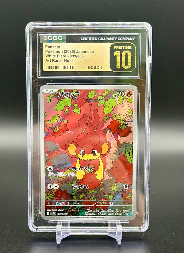 Pansear - Pokemon 2025 Japanese White Flare - 099/086 Art Rare - Holo CGC Pristine 10