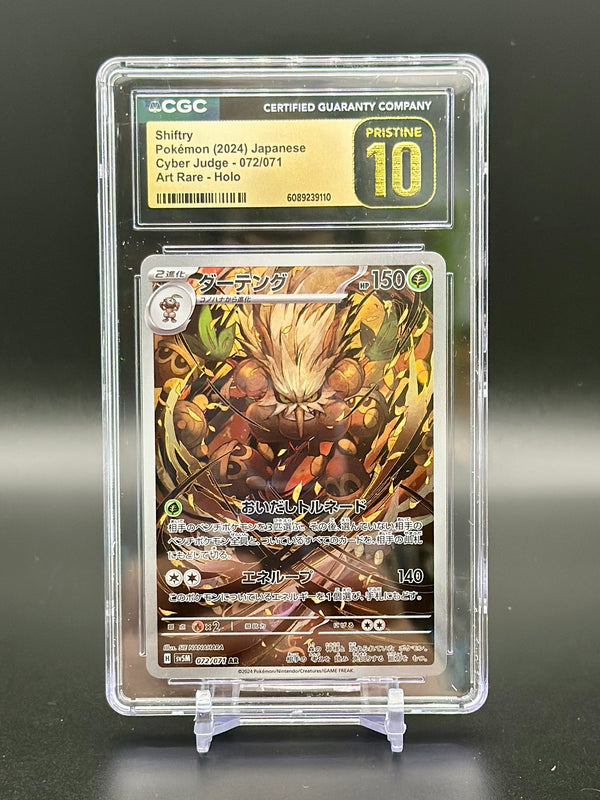 Shiftry - Pokemon 2024 Japanese Cyber Judge - 072/071 Art Rare - Holo CGC Pristine 10